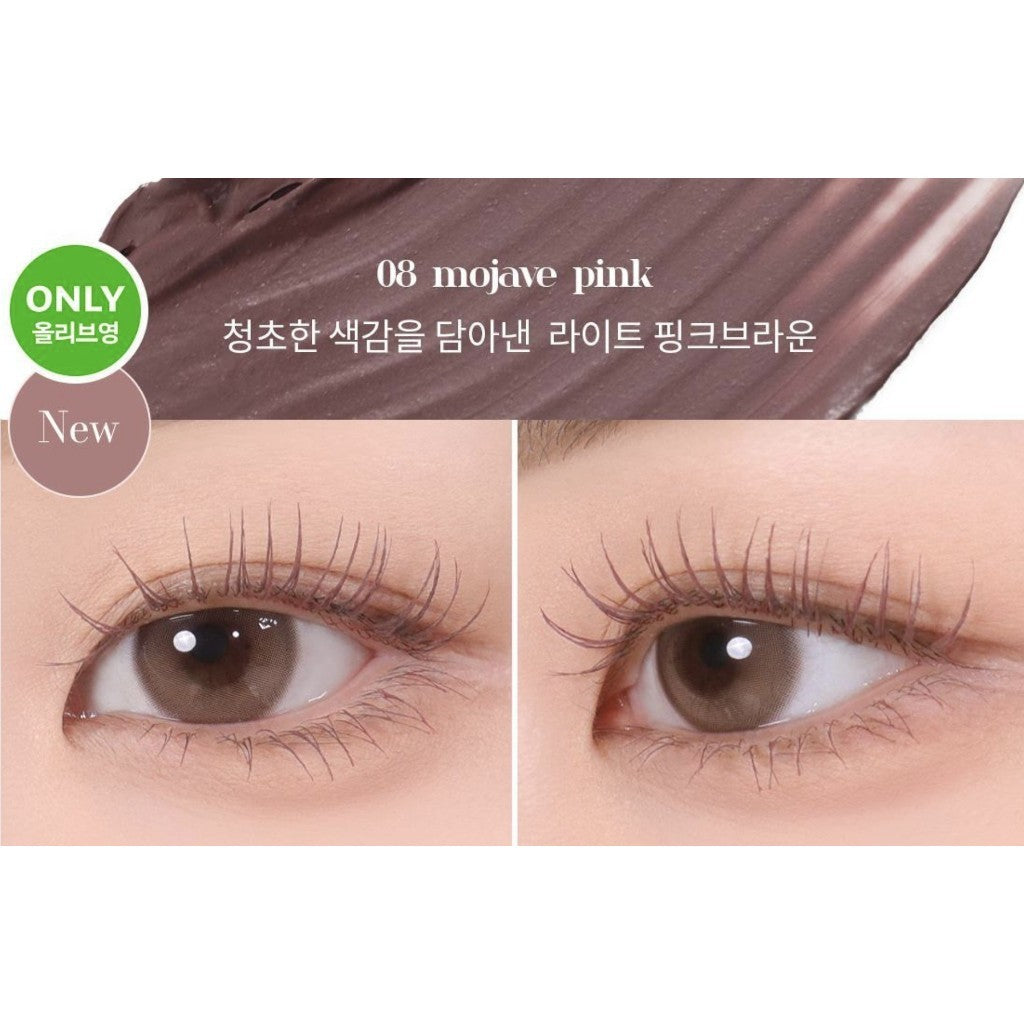 mude Inspire Skinny Curling & Multi-Fixer Volumizing Curling Mascara (10 Types)