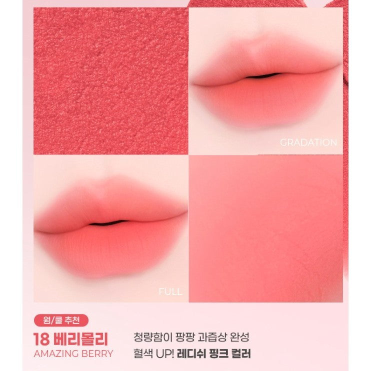 COLORGRAM NUDE BLUR TINT (20 colors)