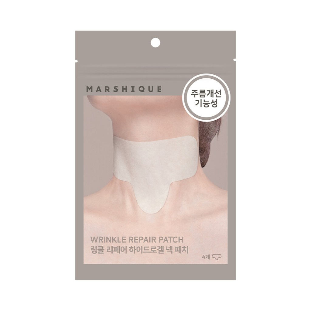 MARSHIQUE Wrinkle Repair Patch 4Type