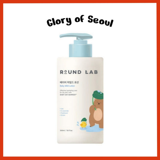 ROUND LAB  Baby Mild Lotion, 300mL