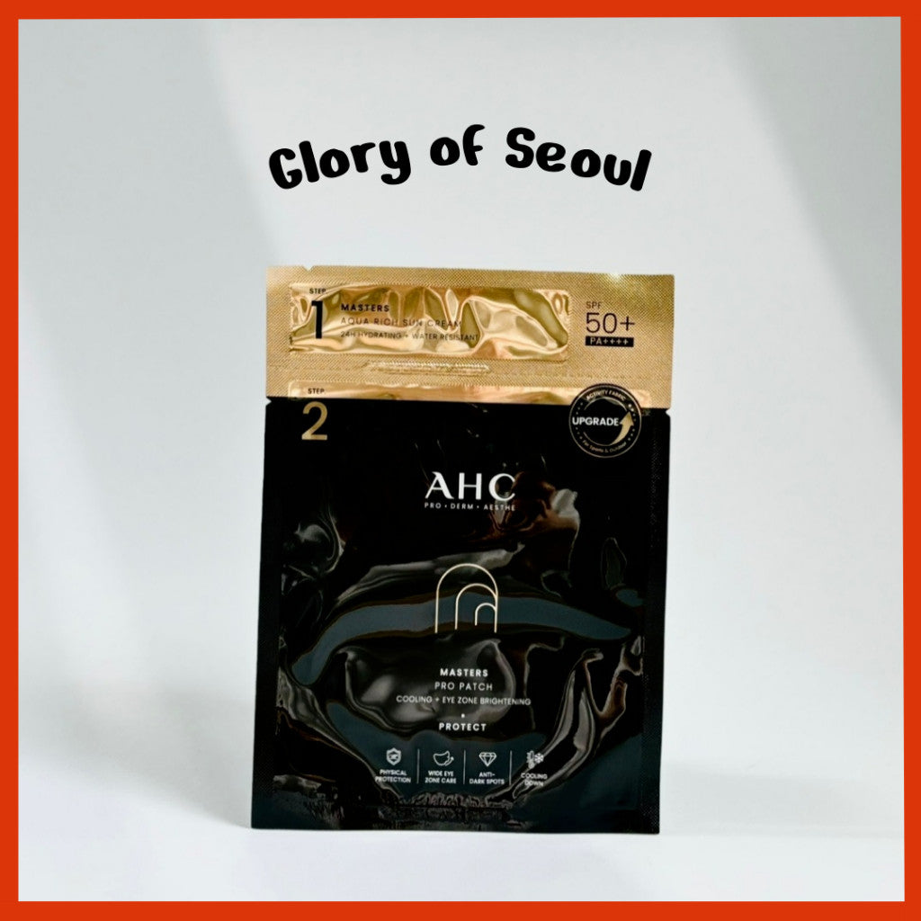 AHC Masters Pro Sun Patch 1ea