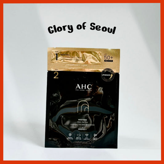 AHC Masters Pro Sun Patch 1ea