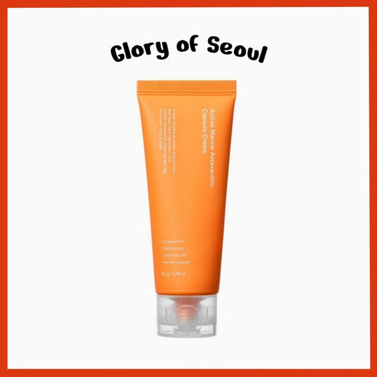 SUNGBOON EDITOR Active Marine Astaxanthin Capsule Cream (50g / 150g)