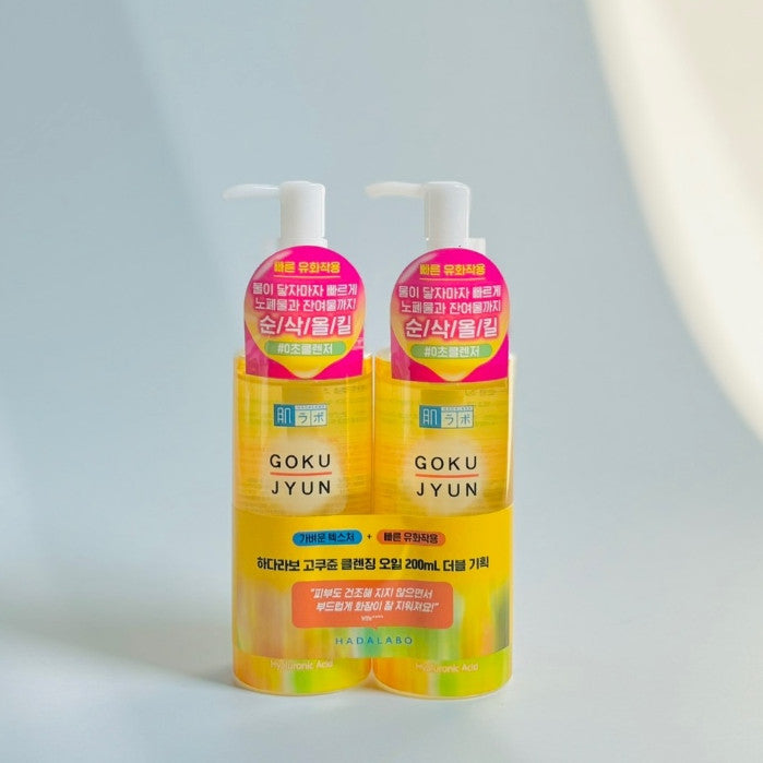ROHTO Hadalabo Gokujun Cleansing Oil 200ml / Refill