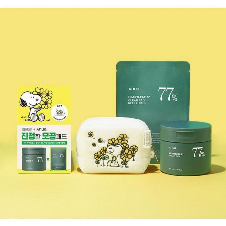 [SET] ANUA X Snoopy Limited Set