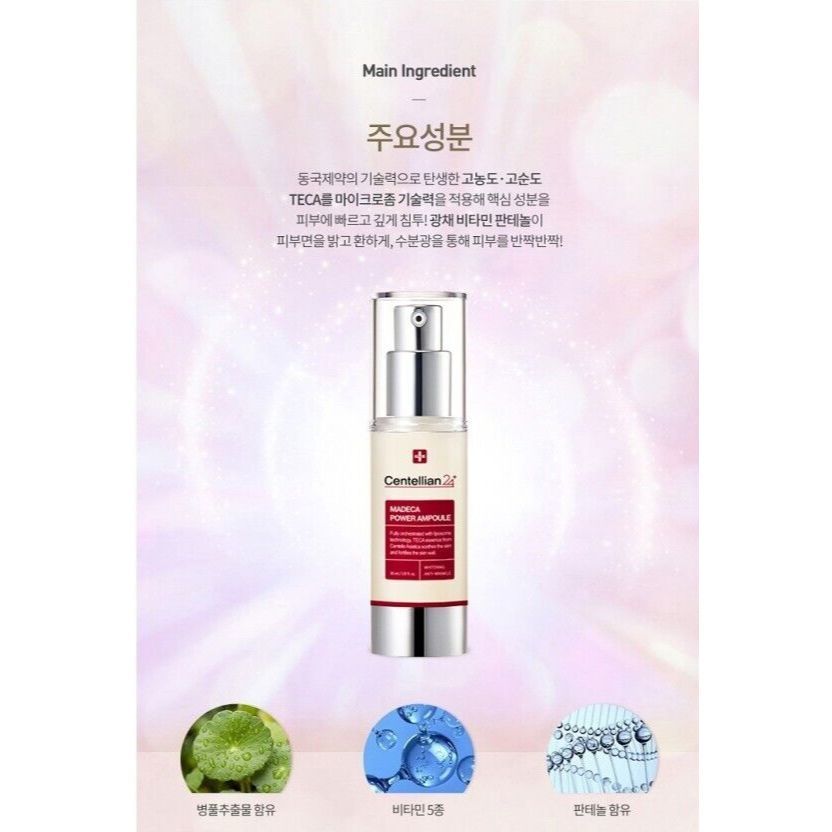 Centellian24 Madeca Power Ampoule 30 ml