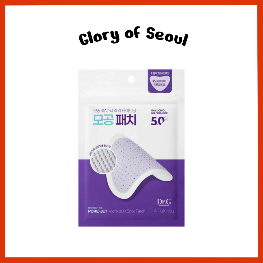 Parches Dr.G Bakuchiol Pore-Jet Micro 800 Shot, 4 unidades