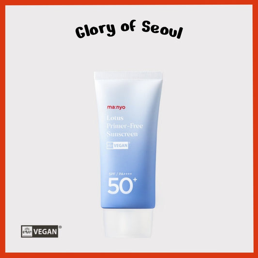 [NEW] Manyo Lotus Primer-Free Sunscreen, 50mL | SPF50+ PA++++