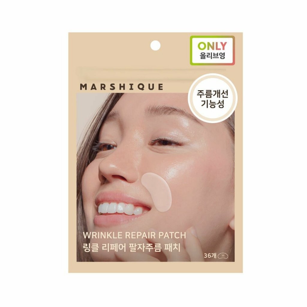 MARSHIQUE Wrinkle Repair Patch 7 Type