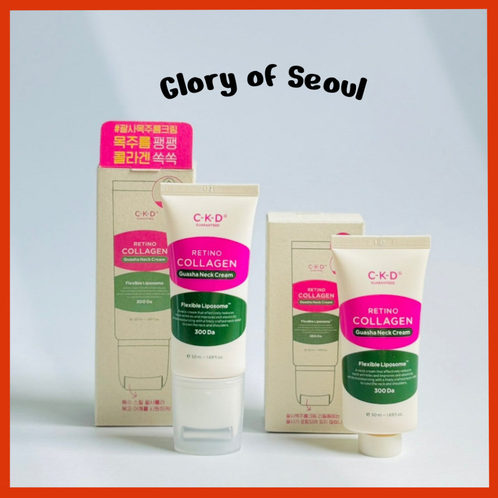 CKD Retino Collagen Low Molecular 300 Guasha Neck Cream 50ml
