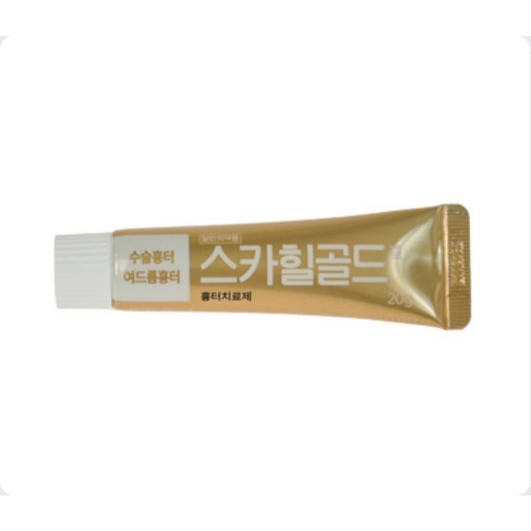 ScarHeal Gold Gel, 20g (Scar Ointment)