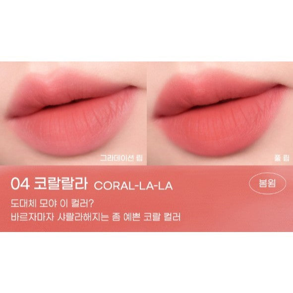 PERIPERA OVER BLUR TINT