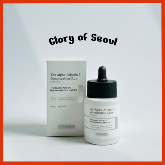 [NEW] The Alpha-Albutin 2 Discoloration Care Serum, 50 ml