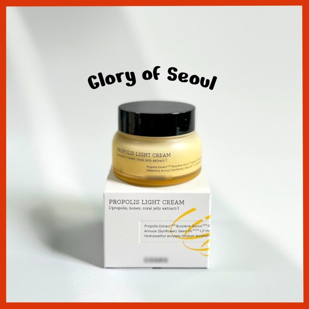 Propolis Cream, Hydrating Lightweight Face Moisturizer with 64.5% Propolis Extract, Nourish and Soften Dry Skin, 2.19 fl.oz / 65ml, Not Tested on Animals, No Parabens