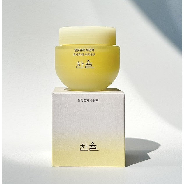 HANYUL Yuja Vitamin Sleeping Mask 70ml, 3 options