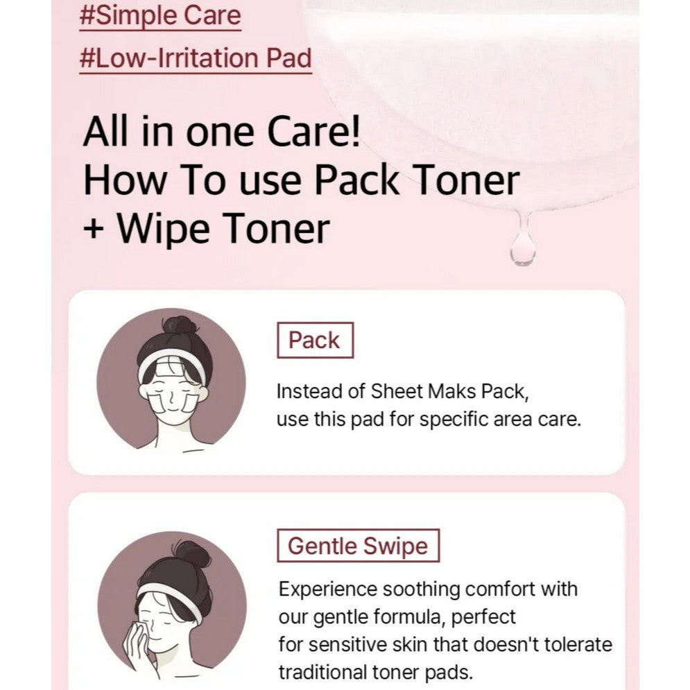 mixsoon Toner Pad (2 Types) │ Collagen Toner Pad 110 Pads 170ml / Hyaluronic acid Toner Pad 80 Pads 180ml