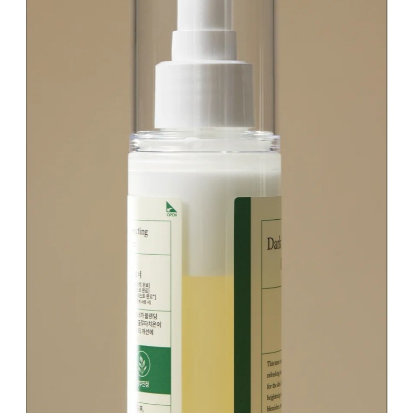 AXIS-Y Dark Spot Correcting Glow Toner 125ML