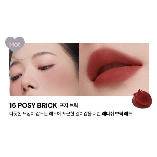 OIAD Silverpulse Moussecream Lip & Cheek 15 colors