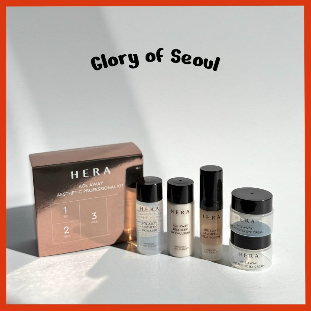 [Mini] HERA Age Away Aesthetic Professional Kit (5 Items)