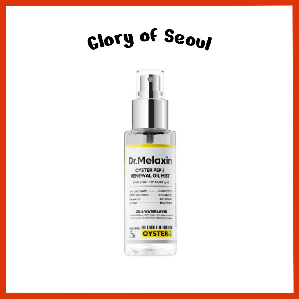 Dr.Melaxin Oyster Pep-3 Renewal Oil Mist 100ml