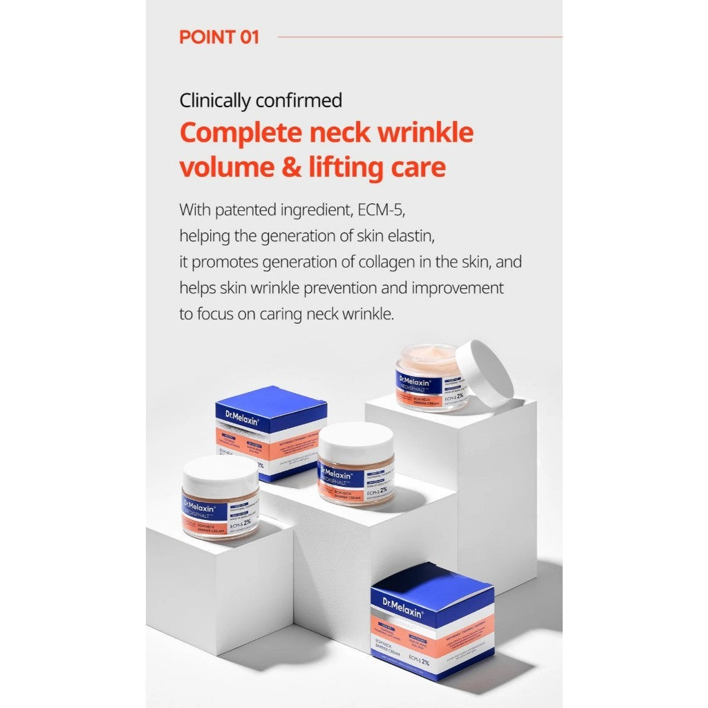 Dr.Melaxin Necksphalt ECM Neck Barrier Cream 50ml