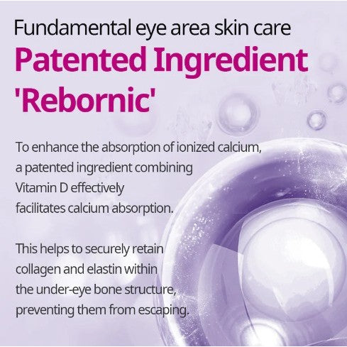 Dr.melaxin Cemenrete Calcium Intense Cream 50ml