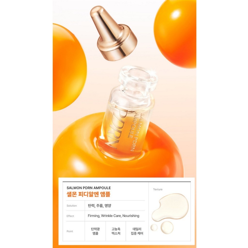 [Cell Fusion C] Salmon PDRN Ampoule 2mL*7ea | moisturizing elasticity solution