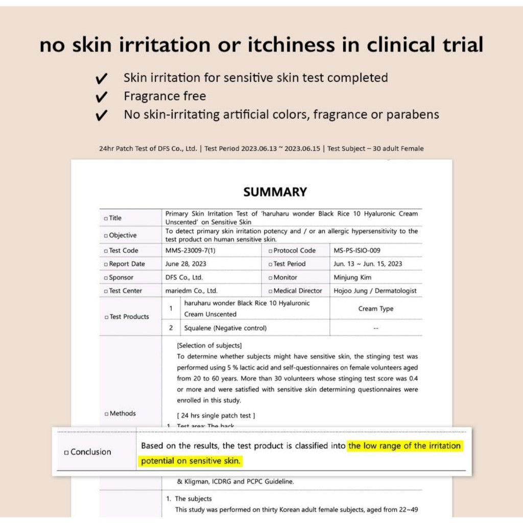 HARUHARU Wonder Black Rice Hyaluronic Cream Unscented, 50mL