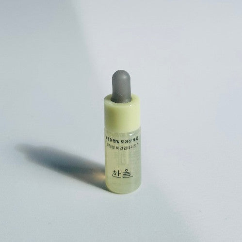 HANYUL Ginkgo Leaf Pore Fit Serum, 7mL(Mini) /40mL