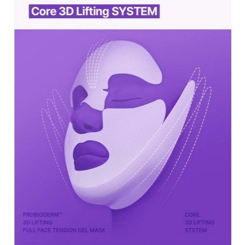[Oligio Edition] BIOHEAL BOH Probioderm 3D Lifting Full Face Tension Gel Mask Sheet 1 Sheet