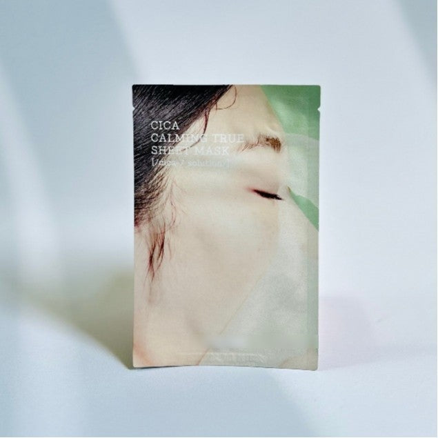 Mask Pack Pure Fit Cica Calming True/Propolis Nourishing/TRIPLE HYALURONIC WATER WAVE SHEET MASK