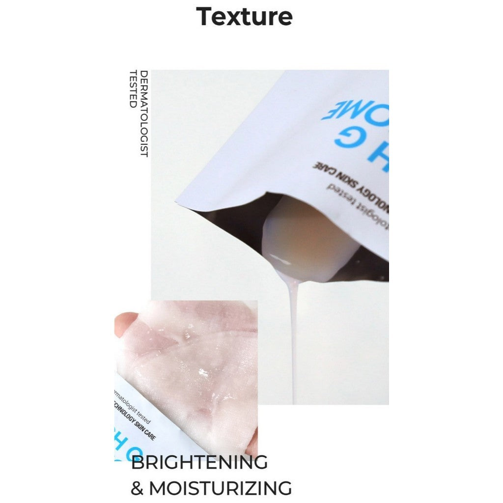 [SET] NEOGEN DERMALOGY High G Exosome Mask Sheet 5ea 39g