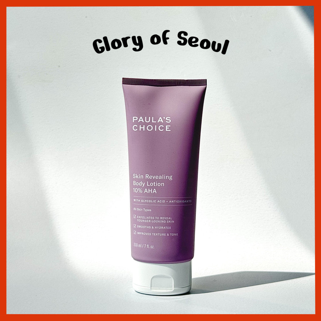 Paula's Choice Skin Revealing 10% AHA Body Lotion 210ml