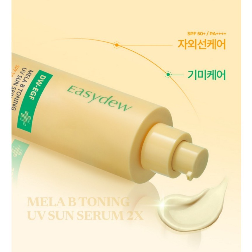 EASYDEW DW-EGF Mela B Toning UV Sun Serum 2X, 40mL | SPF 50+ PA++++