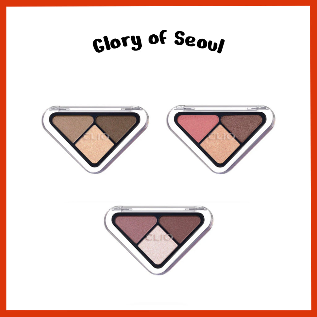 CLIO Essential Shadow Tap 1.5g 3 color