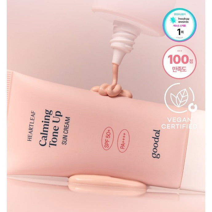 GOODAL Heartleaf Sunscreen 5 types (NO BOX)