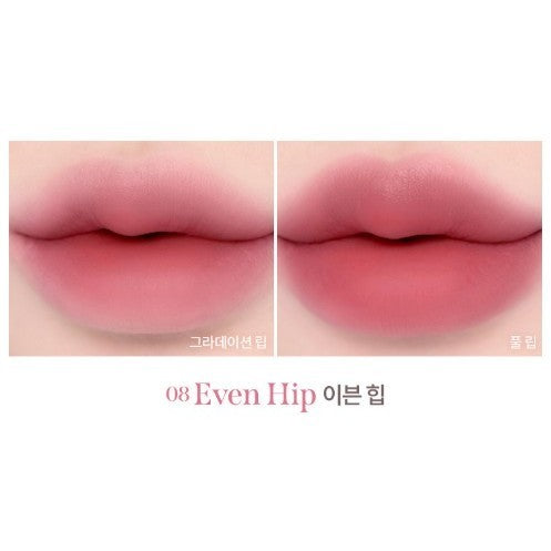 MILKTOUCH Spread Fit Blur Tint 8colors