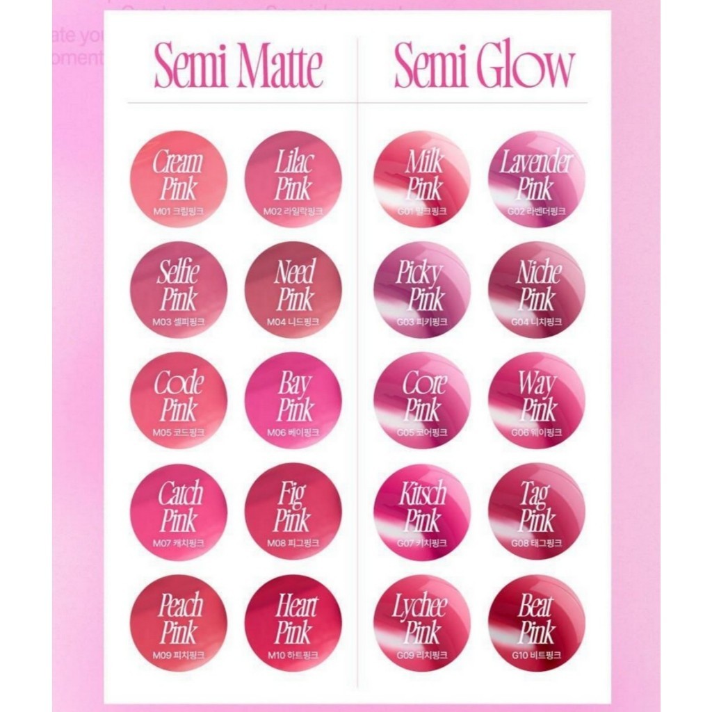 [NEW] FWEE Pink Obsession Stay-Fit Lip Tint, 3.8g (Semi Matte / Semi Glow)