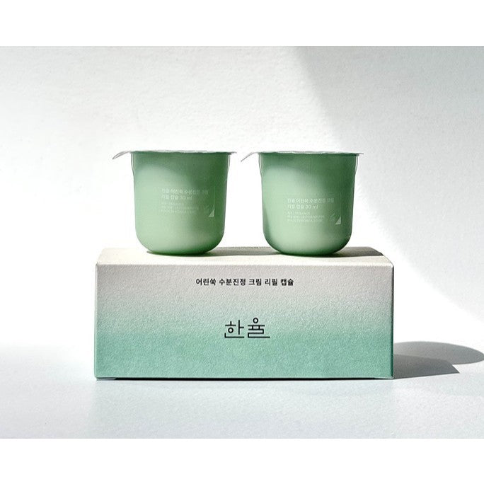 HANYUL Pure Artemisia Calming Water Cream, 55mL, 3 options