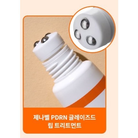 GENABELLE Pdrn Glazed Lip Treatment 10ml