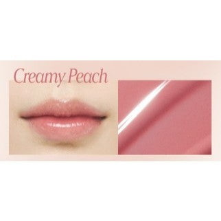 NACIFIC Dew Glaze Tint 8colors