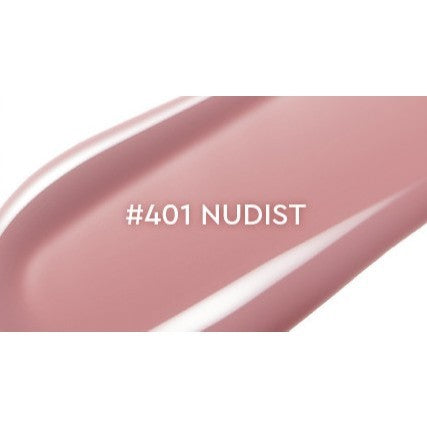 [NEW SHADES] HERA SENSUAL NUDE GLOSS, 5g (7 Colors)