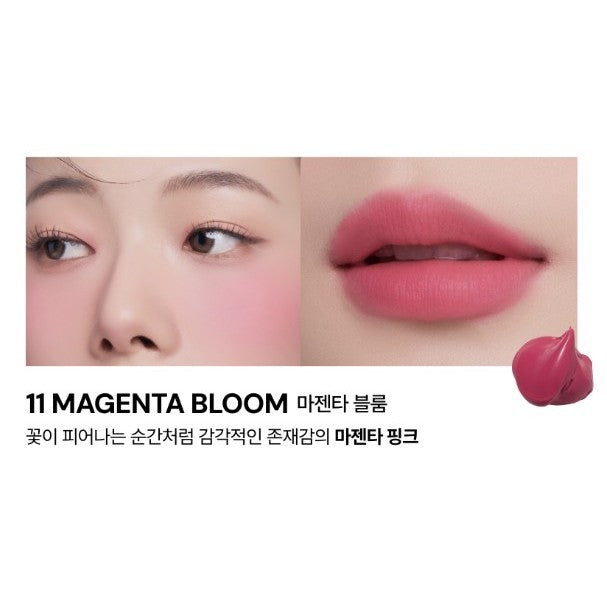 OIAD Silverpulse Moussecream Lip & Cheek 15 colors