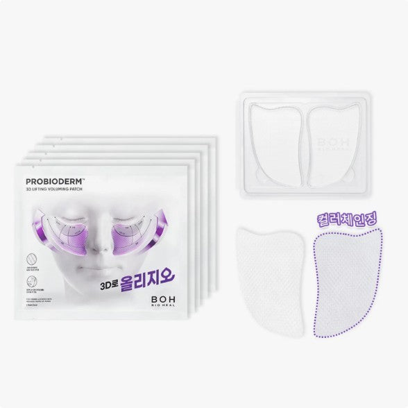 BIOHEAL BOH Probioderm 3D Lifting Voluming Patch
