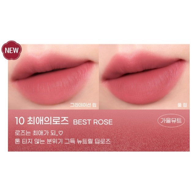 PERIPERA OVER BLUR TINT