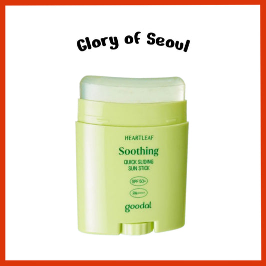 [NEW] GOODAL Heartleaf Soothing Quick Sliding Sun Stick 22g
