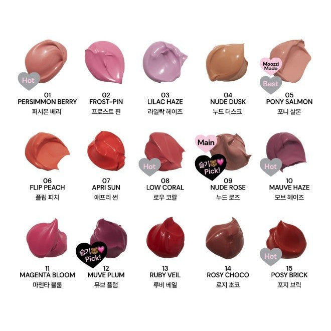 OIAD Silverpulse Moussecream Lip & Cheek 15 colors