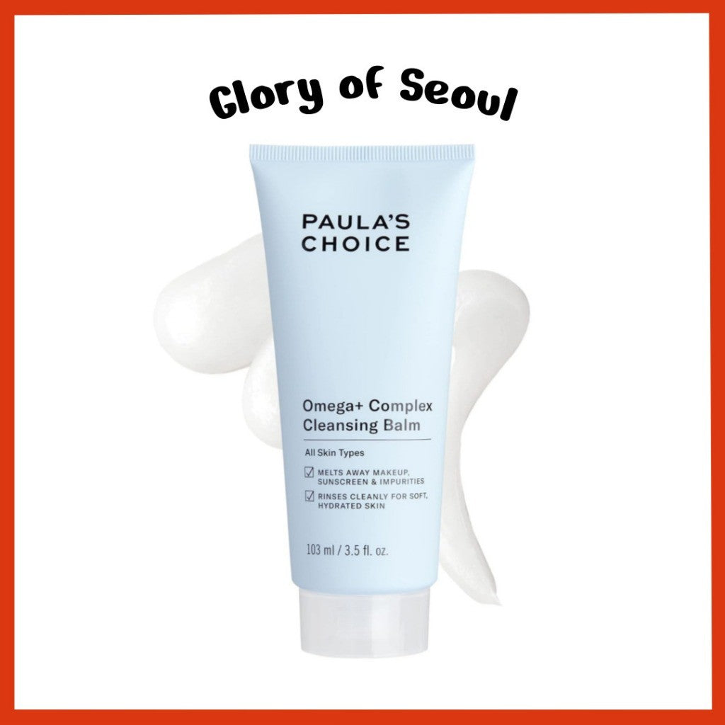 Paula's Choice Omega Complex Cleansing Balm 103ml