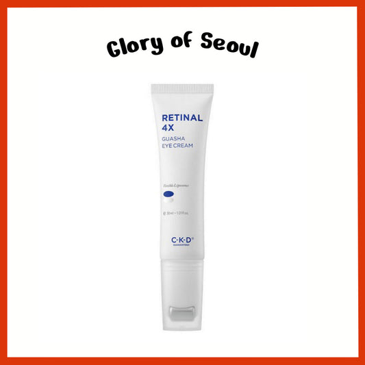 CKD Retinal 4X Guasha Eye Cream 1.01oz / 30ml