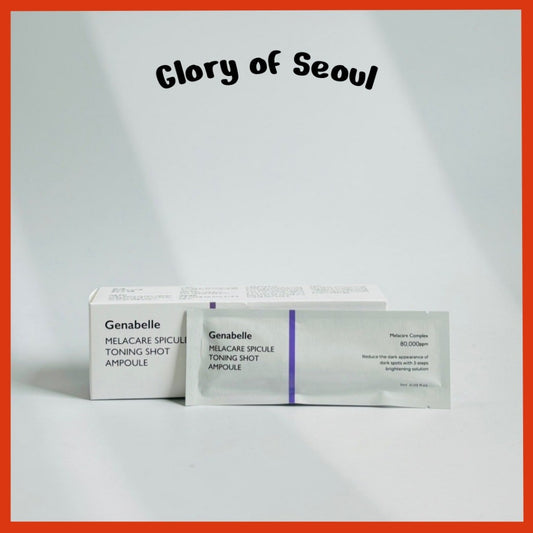 GENABELLE Melacare Spicule Toning Shot Ampoule, 1mL (1ea / 1 Box=3ea SET)